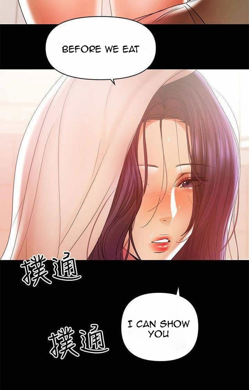 A Baby S Nest Chapter 17 Page 17