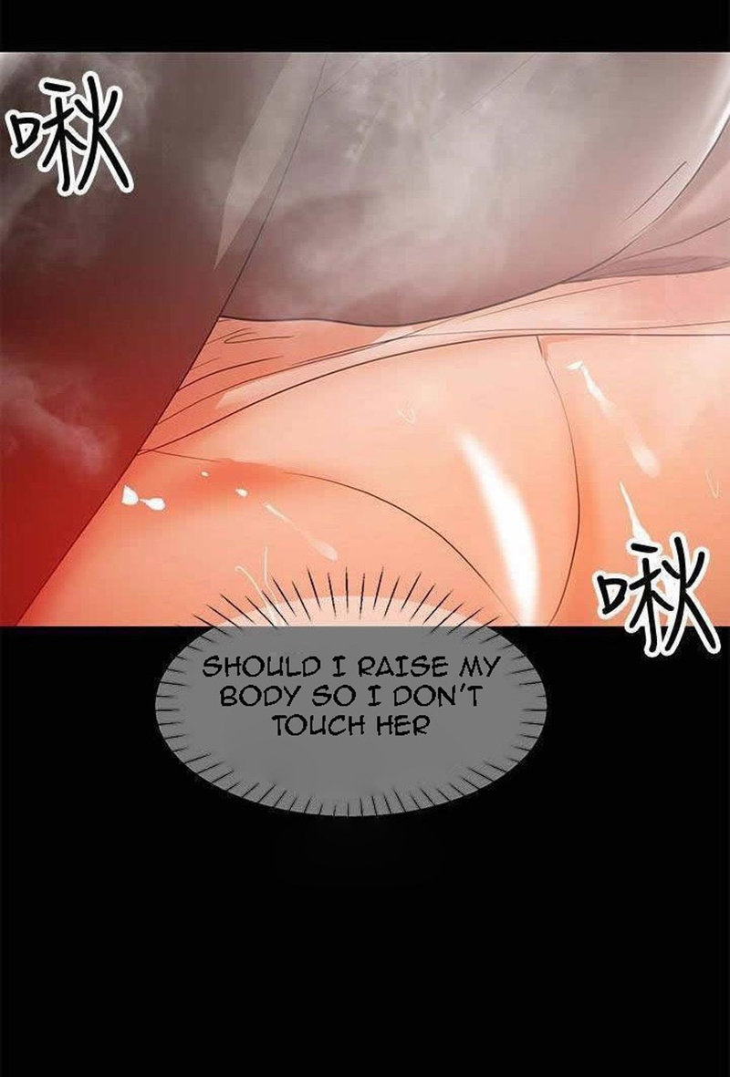 A Baby S Nest Chapter 17 Page 46