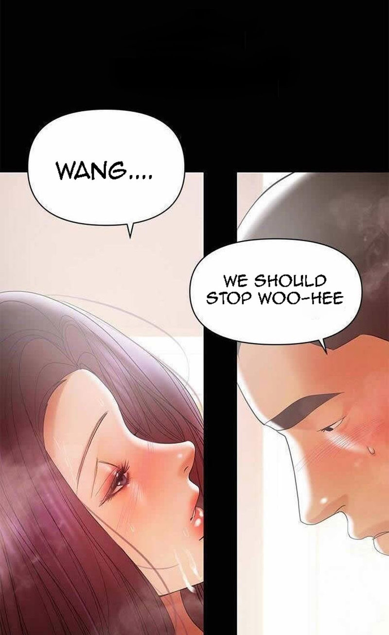 A Baby S Nest Chapter 17 Page 58
