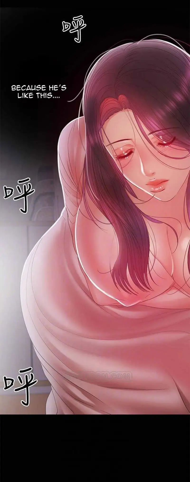 A Baby’S Nest chapter 19, page 17