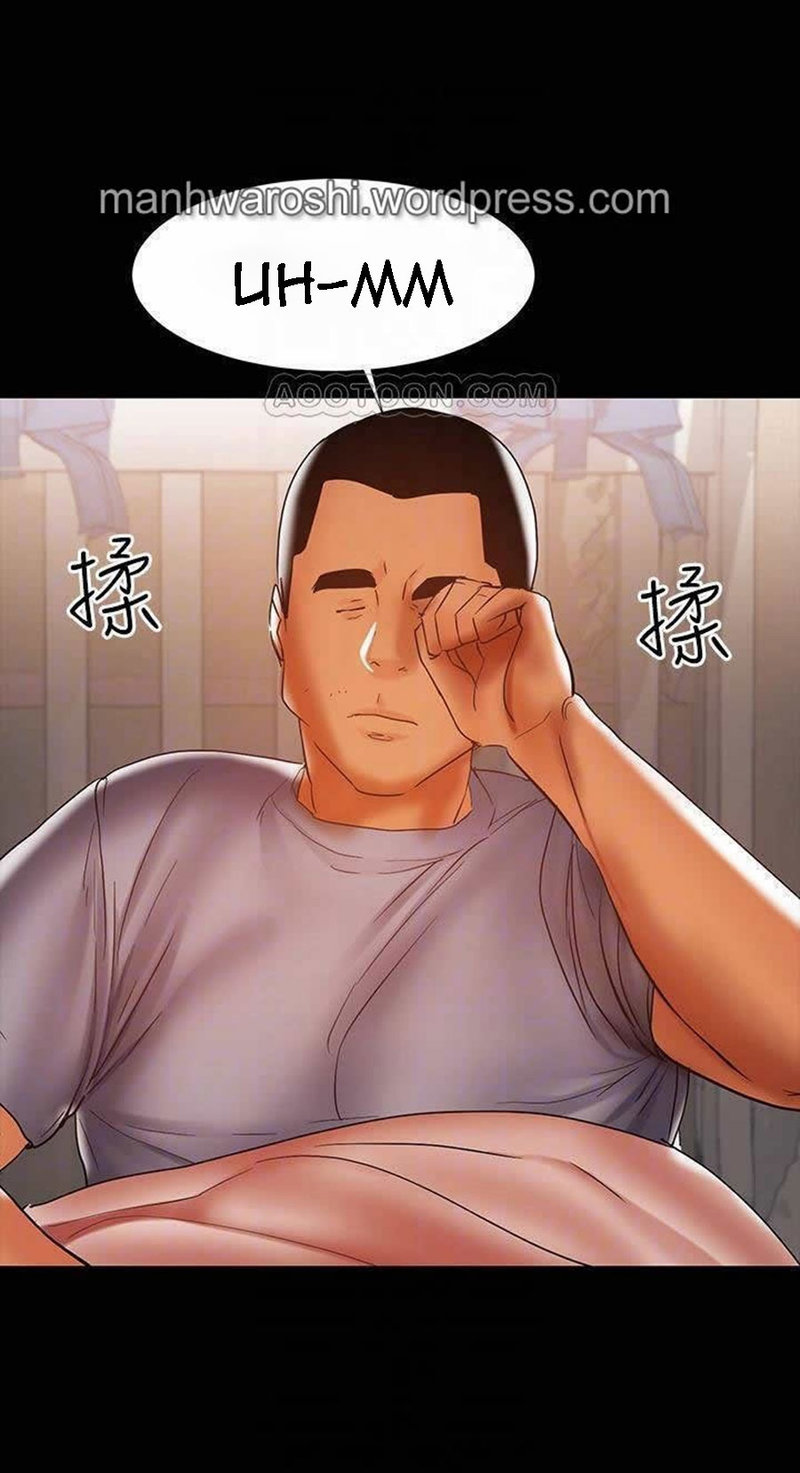 A Baby S Nest Chapter 19 Page 37