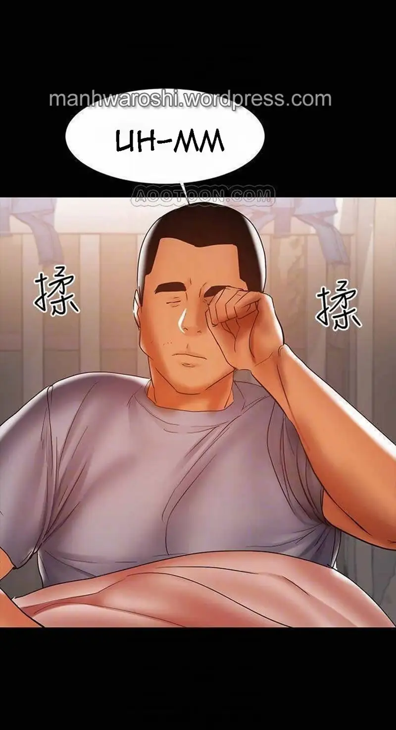A Baby’S Nest chapter 19, page 37