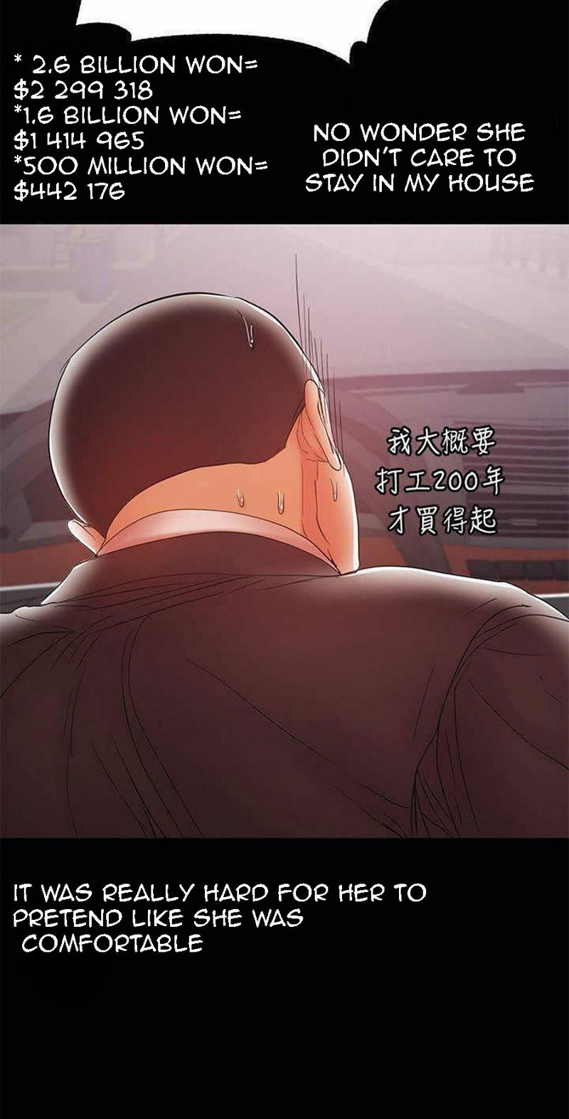 A Baby S Nest Chapter 20 Page 20