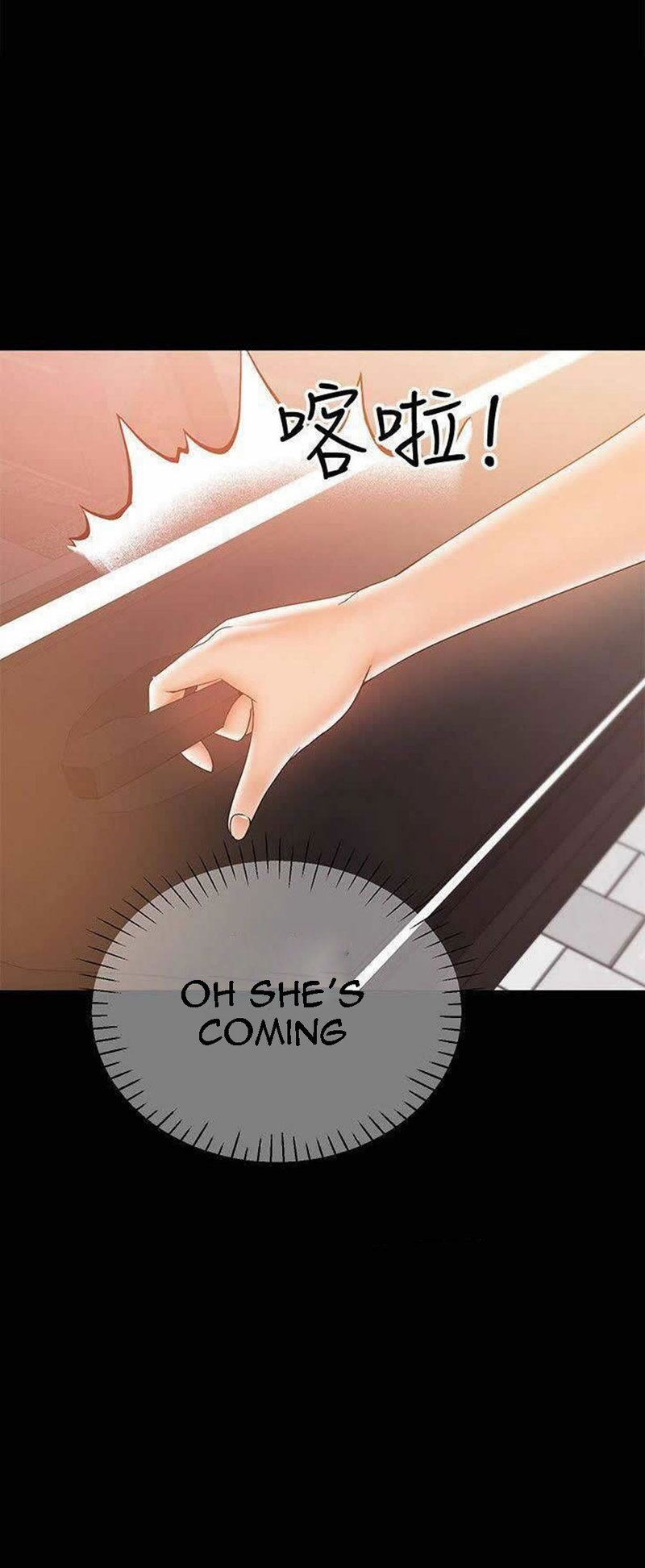 A Baby S Nest Chapter 20 Page 21