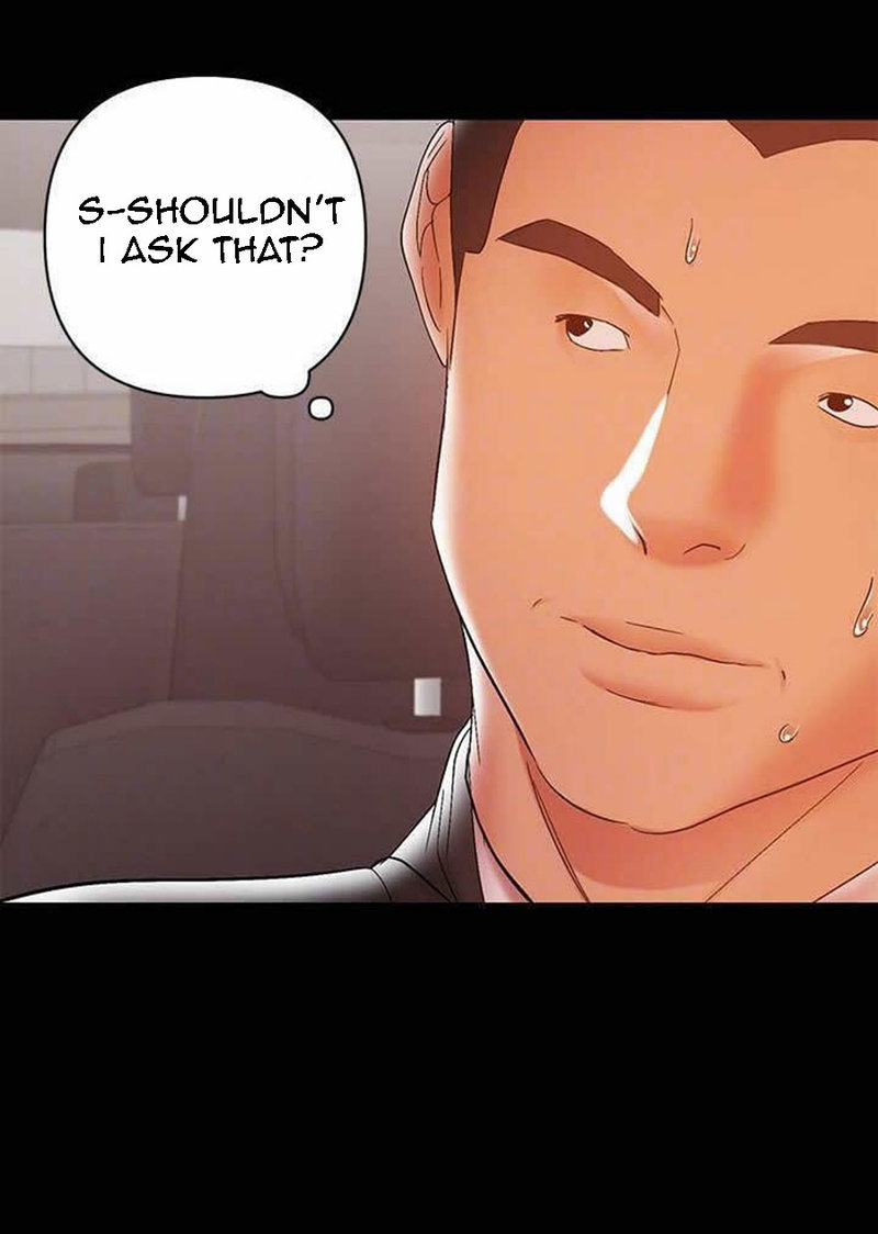 A Baby S Nest Chapter 20 Page 25