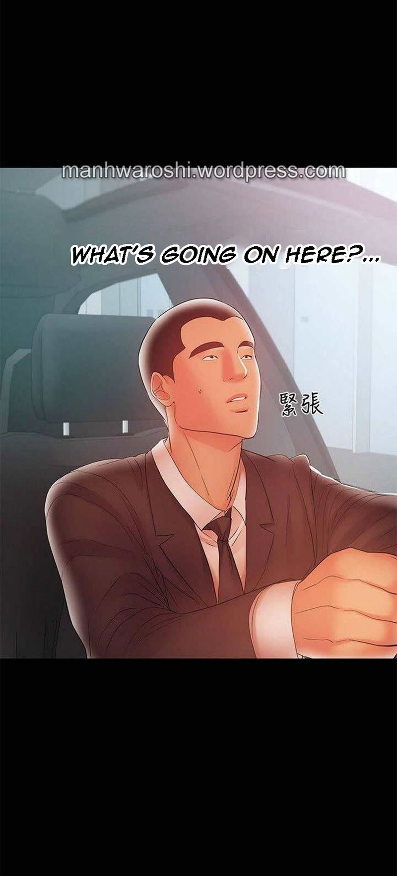 A Baby S Nest Chapter 20 Page 31