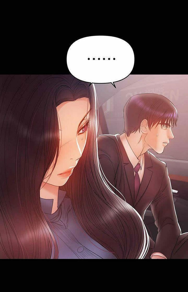 A Baby S Nest Chapter 21 Page 4