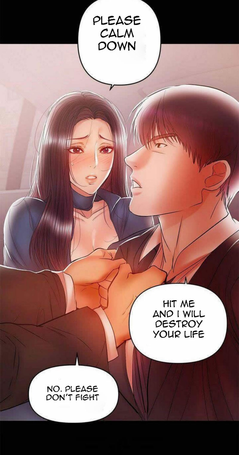 A Baby S Nest Chapter 21 Page 39