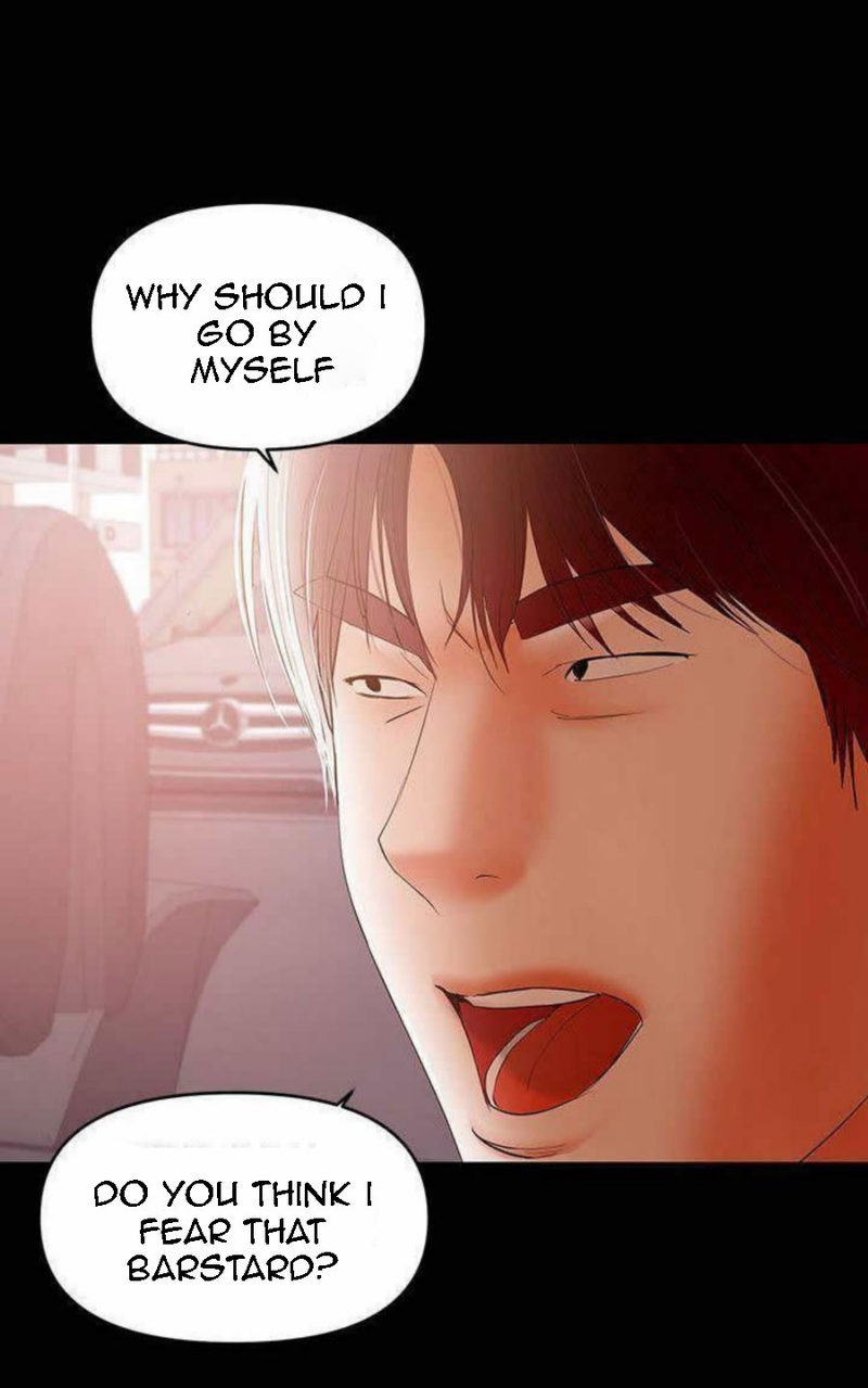 A Baby S Nest Chapter 21 Page 52