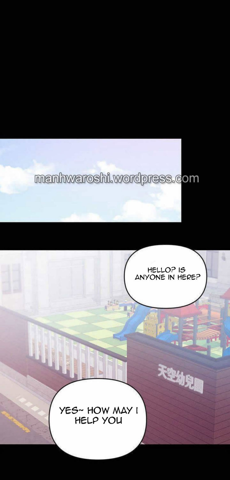 A Baby S Nest Chapter 21 Page 58
