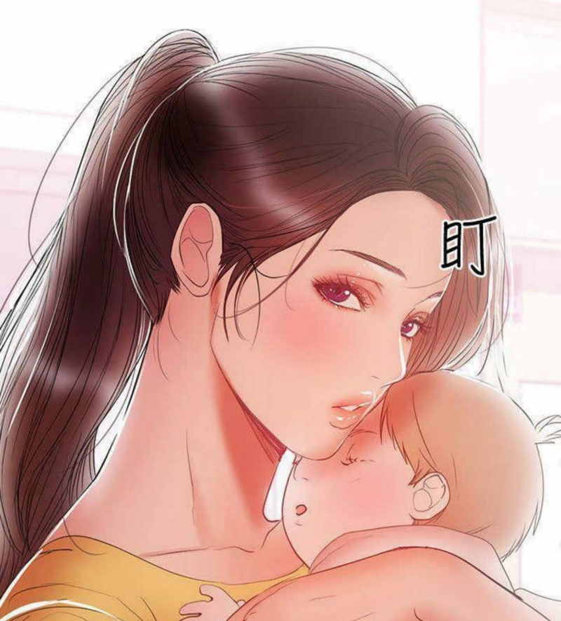 A Baby S Nest Chapter 21 Page 61