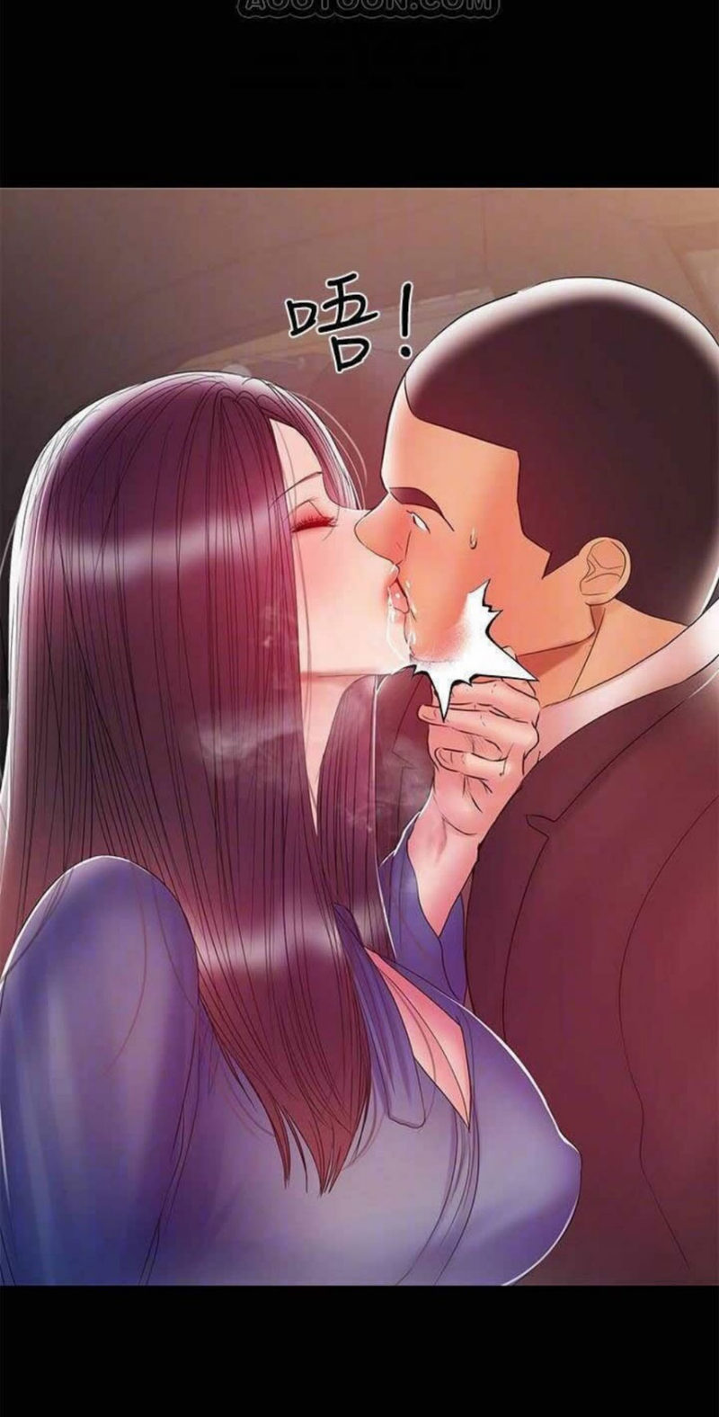 A Baby S Nest Chapter 22 Page 27