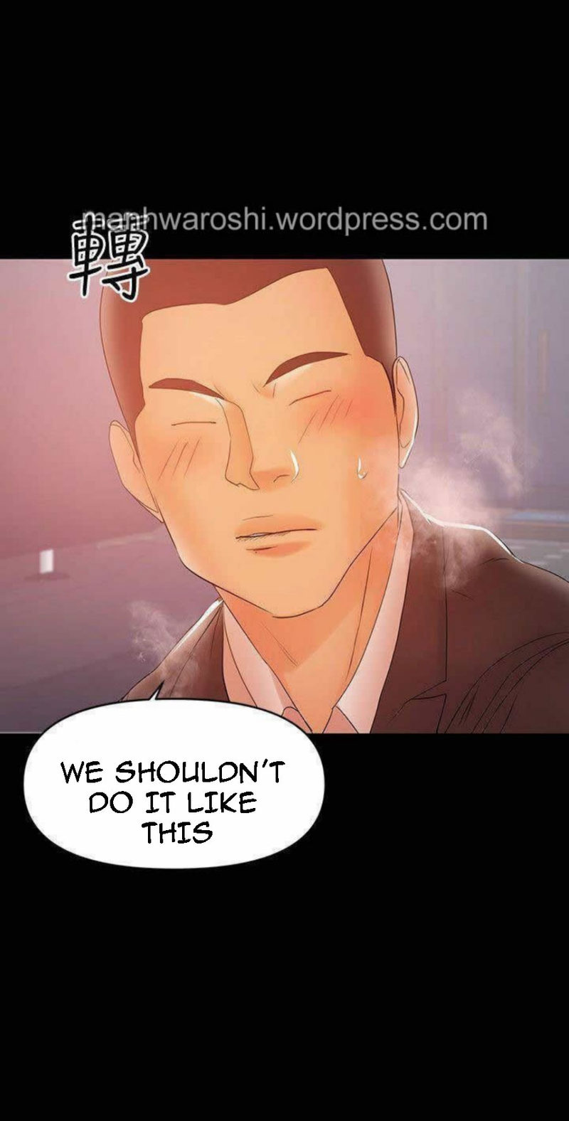 A Baby S Nest Chapter 22 Page 33