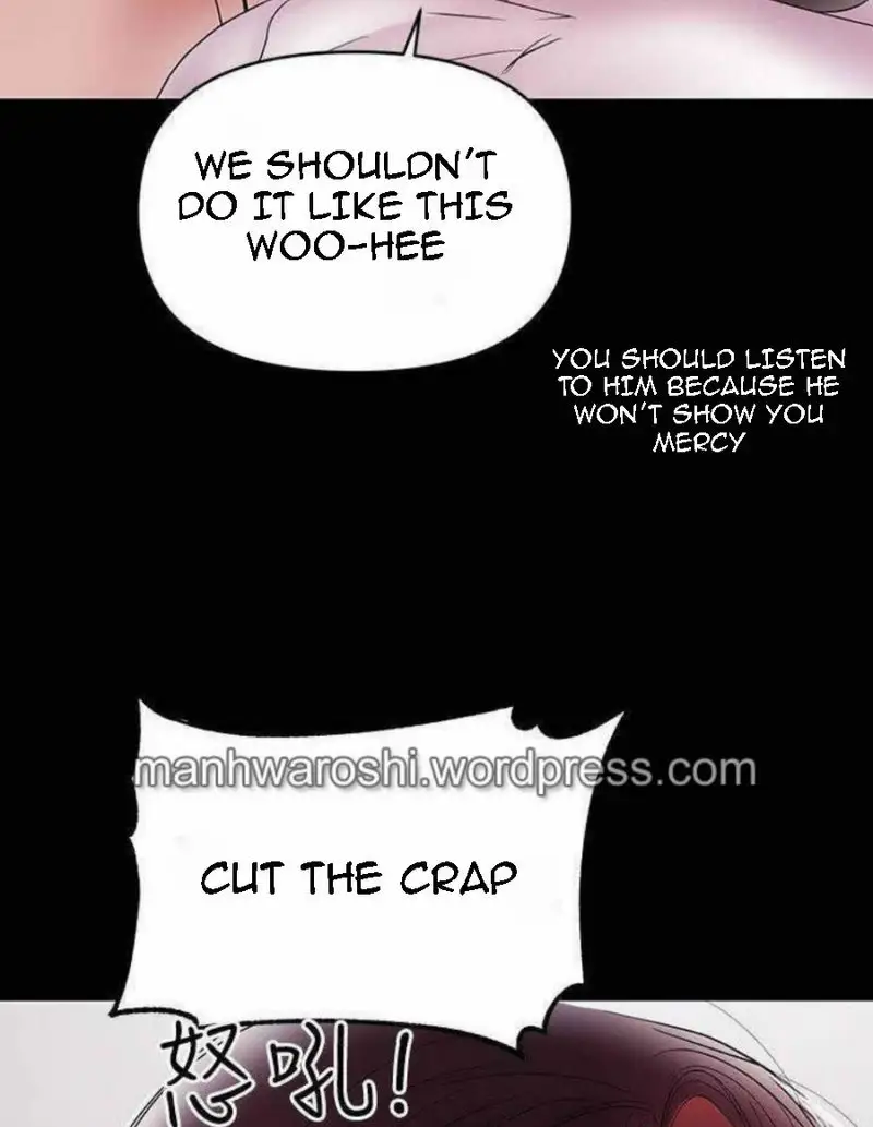 A Baby’S Nest chapter 22, page 53