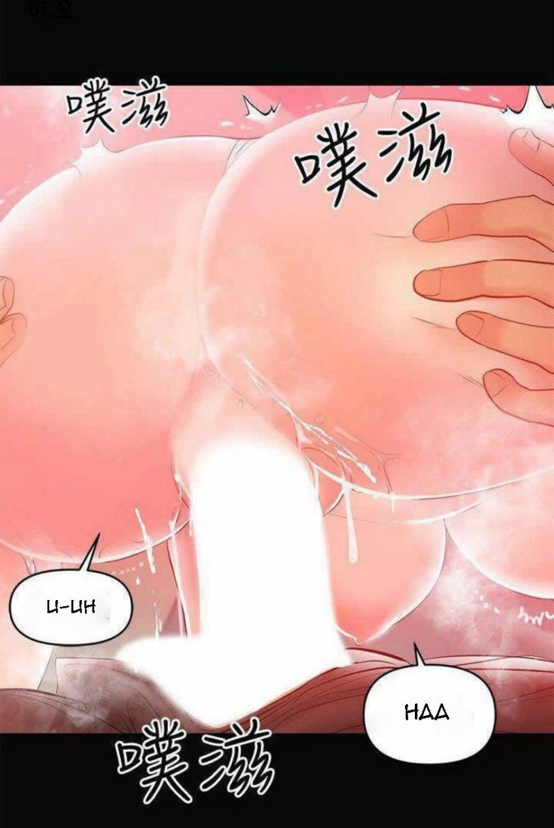 A Baby S Nest Chapter 23 Page 33