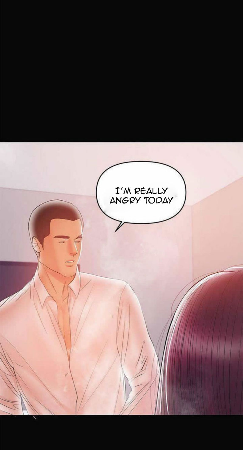 A Baby S Nest Chapter 23 Page 44