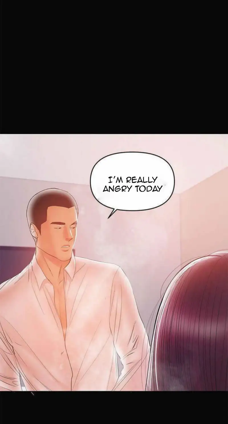A Baby’S Nest chapter 23, page 44