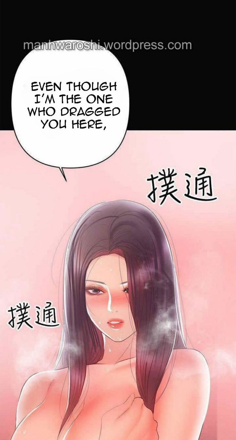 A Baby S Nest Chapter 23 Page 54