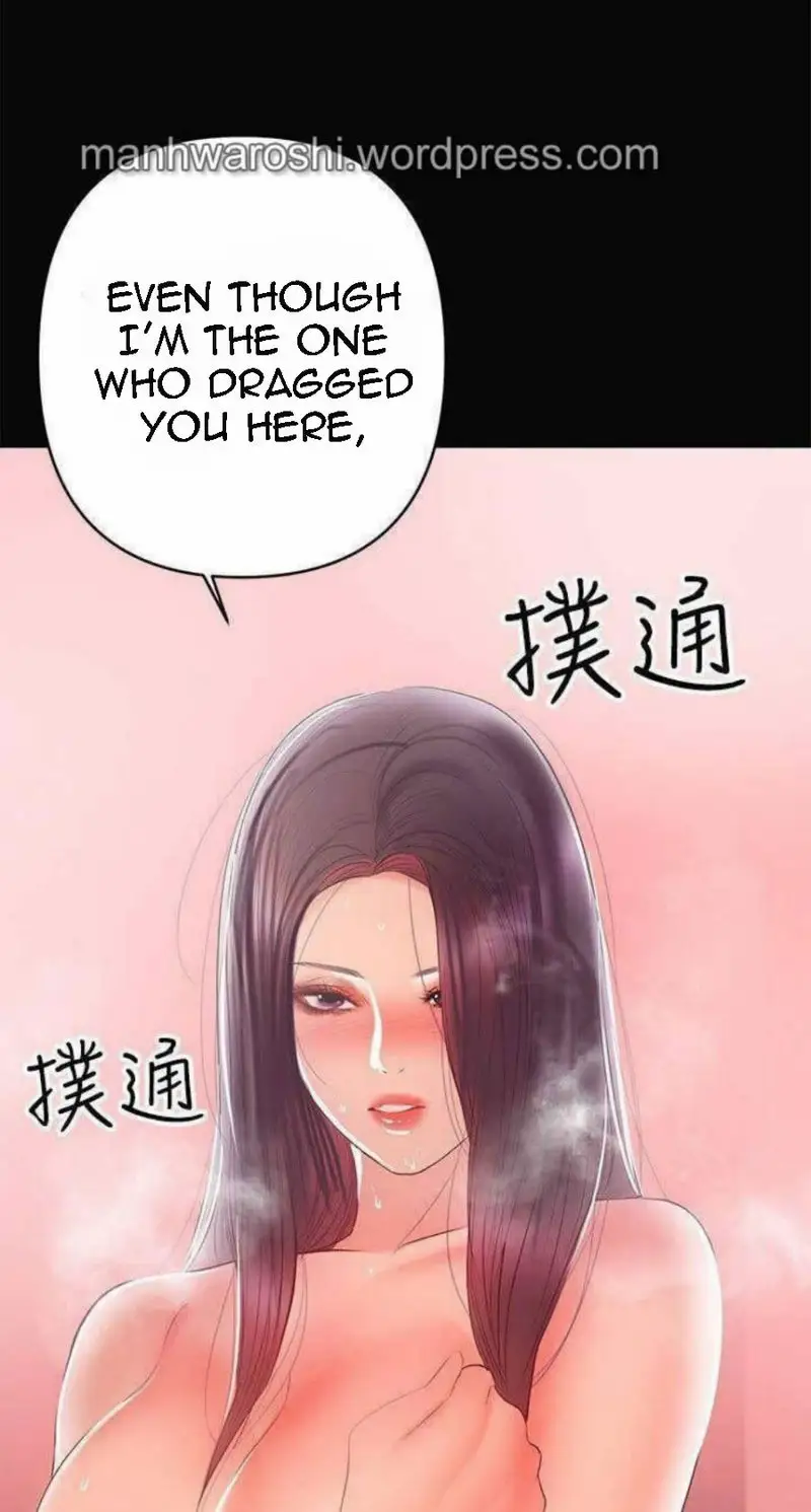 A Baby’S Nest chapter 23, page 54