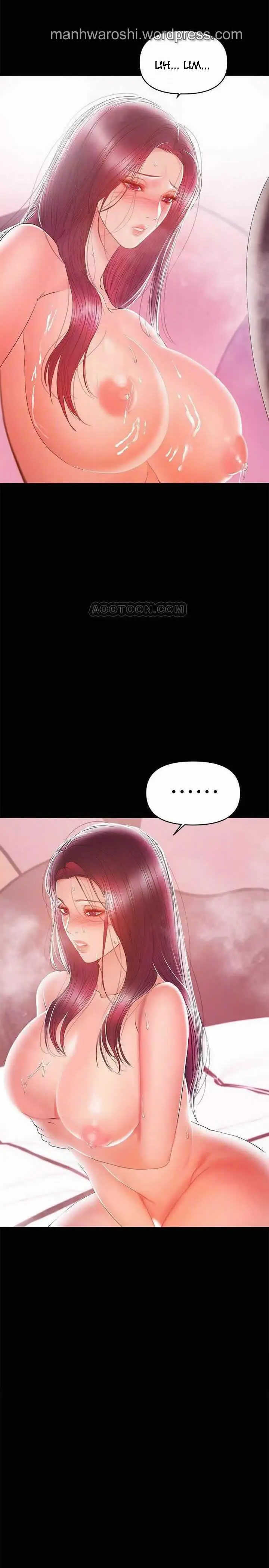 A Baby’S Nest chapter 25, page 10
