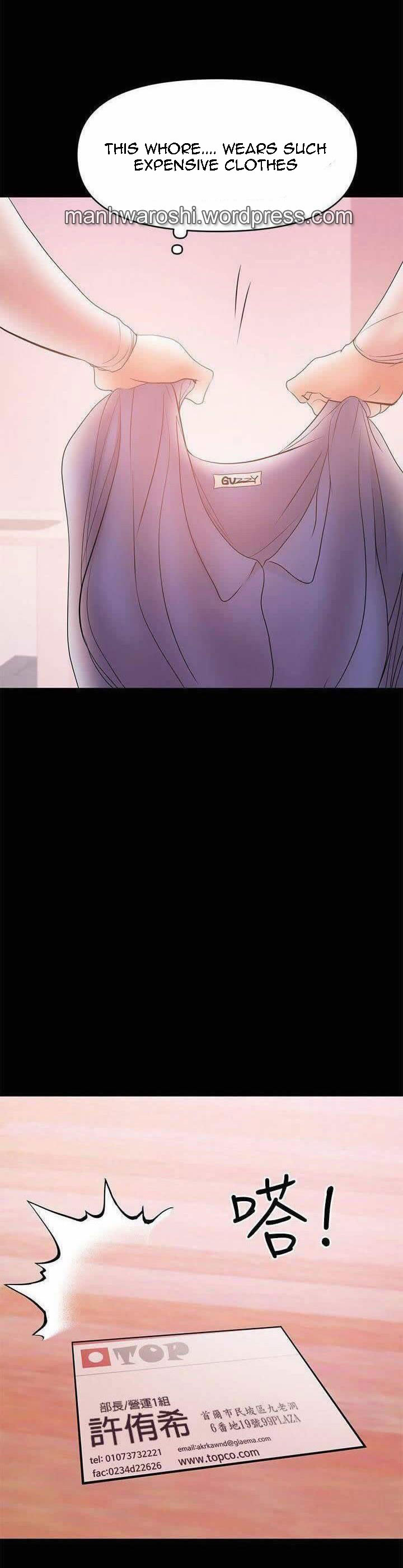 A Baby S Nest Chapter 25 Page 20