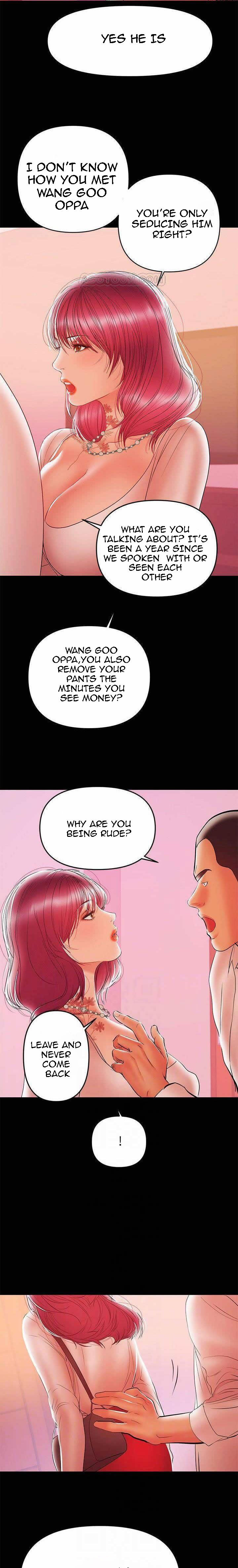 A Baby S Nest Chapter 26 Page 5