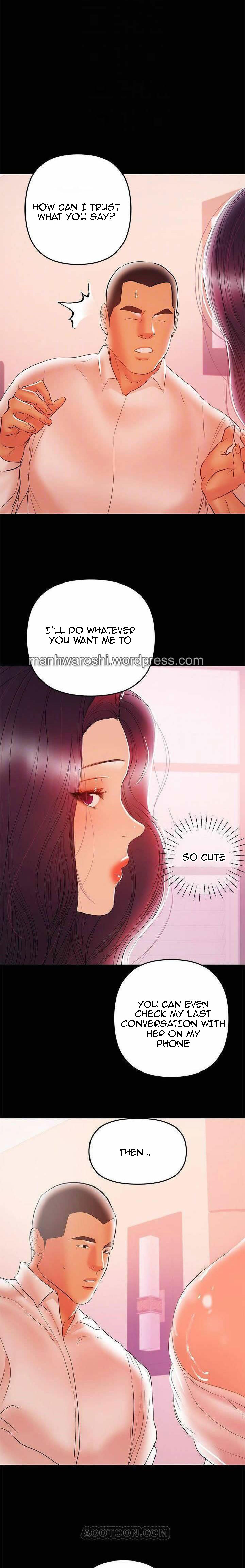 A Baby S Nest Chapter 26 Page 10
