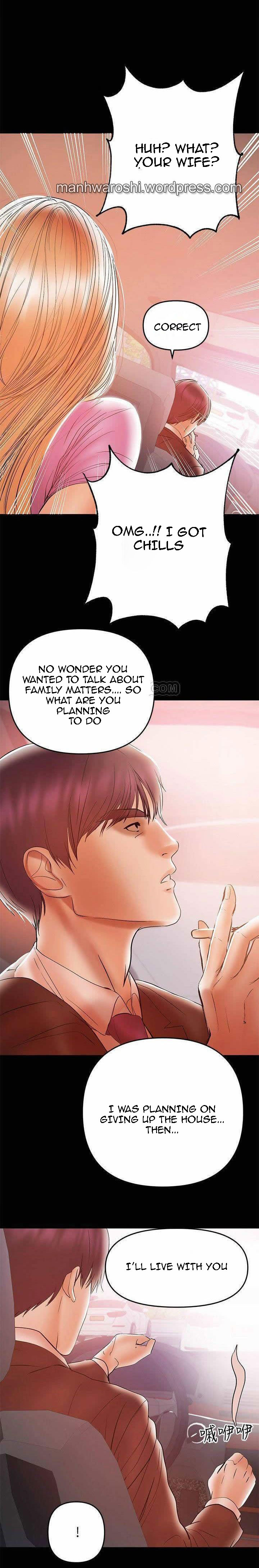 A Baby S Nest Chapter 26 Page 24