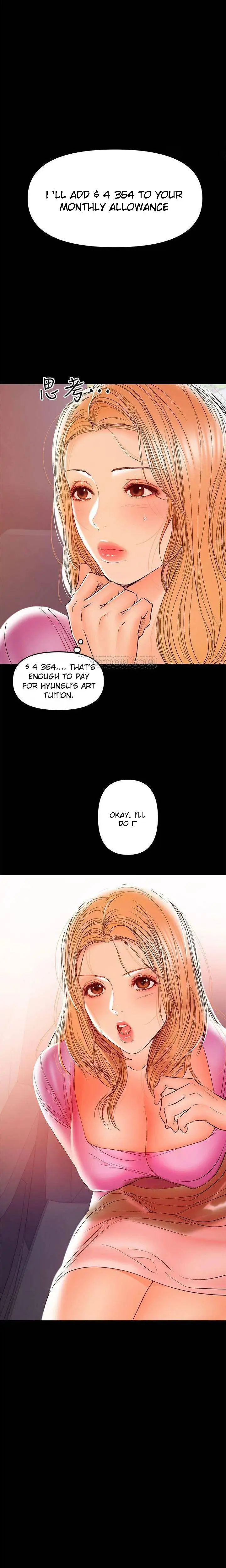 A Baby’S Nest chapter 27, page 2