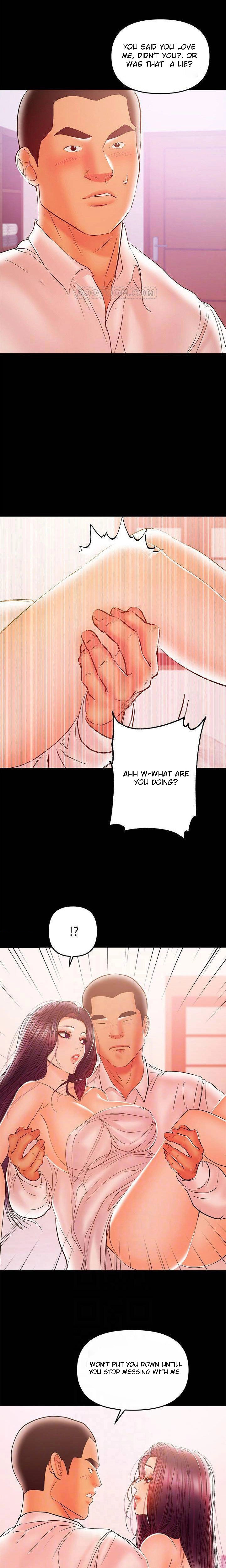 A Baby S Nest Chapter 27 Page 4