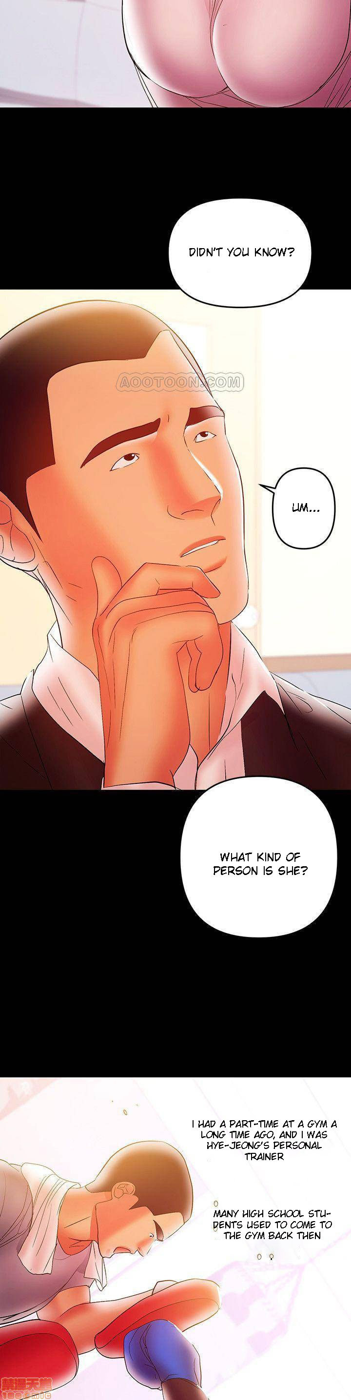 A Baby S Nest Chapter 27 Page 17