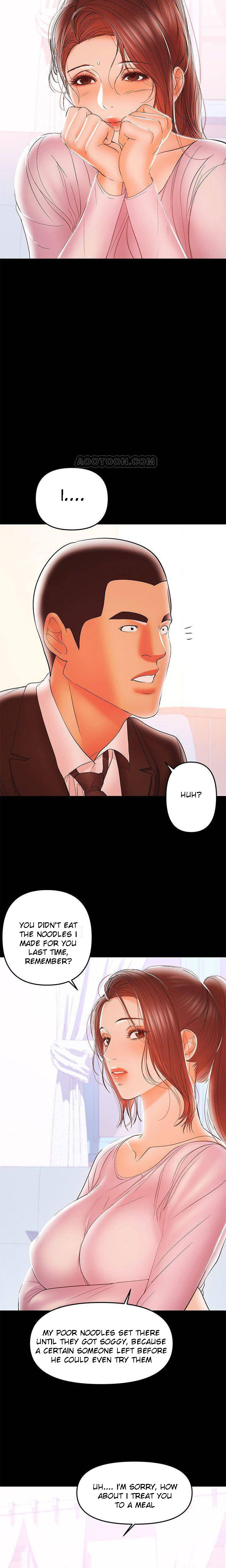 A Baby S Nest Chapter 27 Page 22