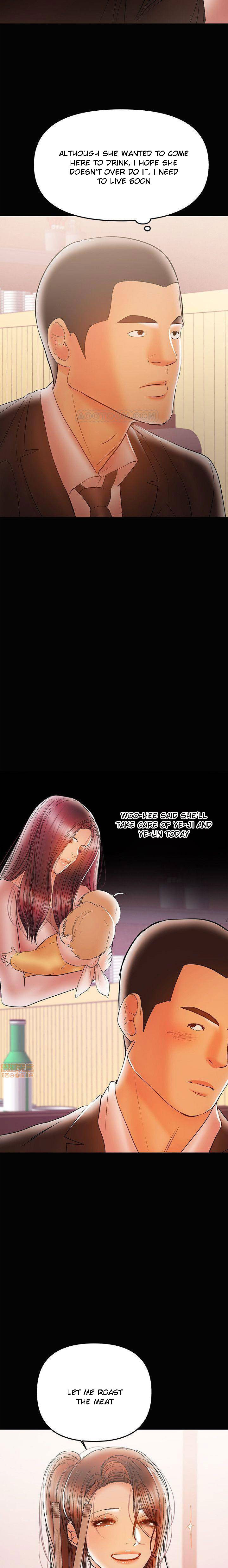 A Baby S Nest Chapter 28 Page 5