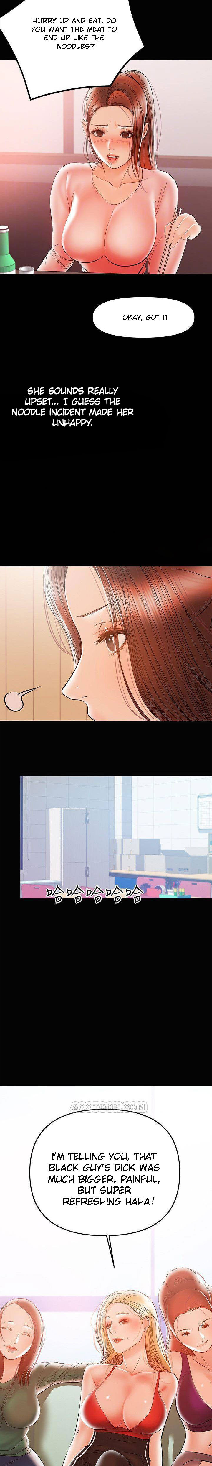 A Baby S Nest Chapter 28 Page 7