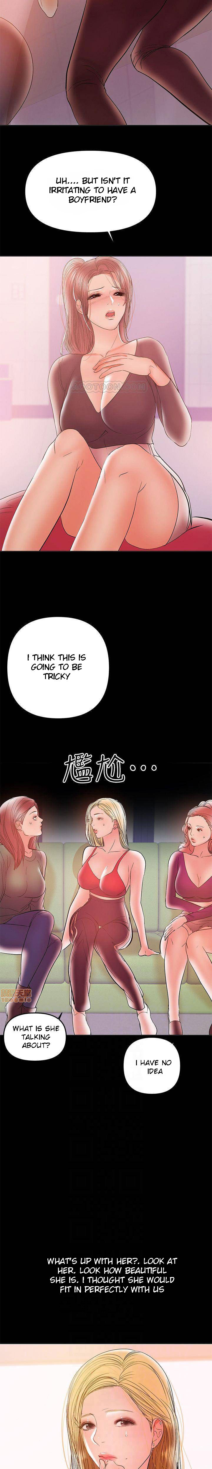 A Baby S Nest Chapter 28 Page 11
