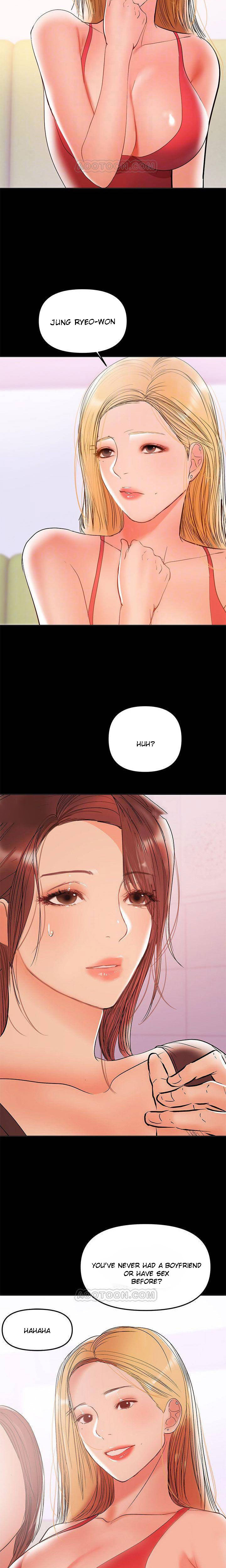 A Baby S Nest Chapter 28 Page 12
