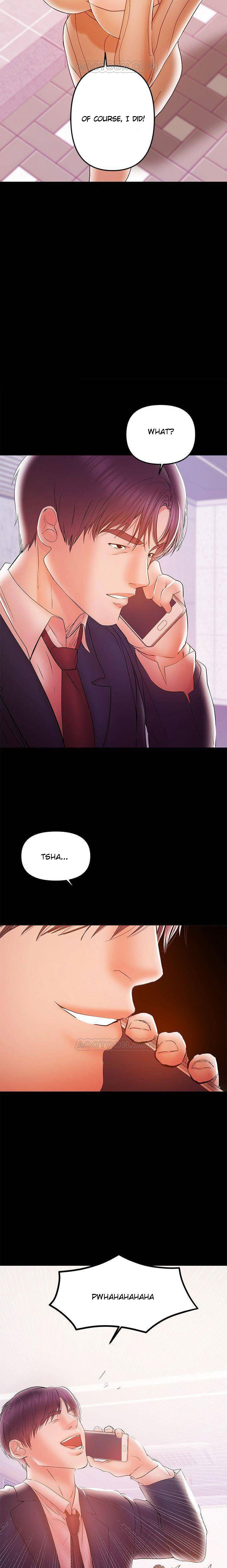 A Baby S Nest Chapter 28 Page 23