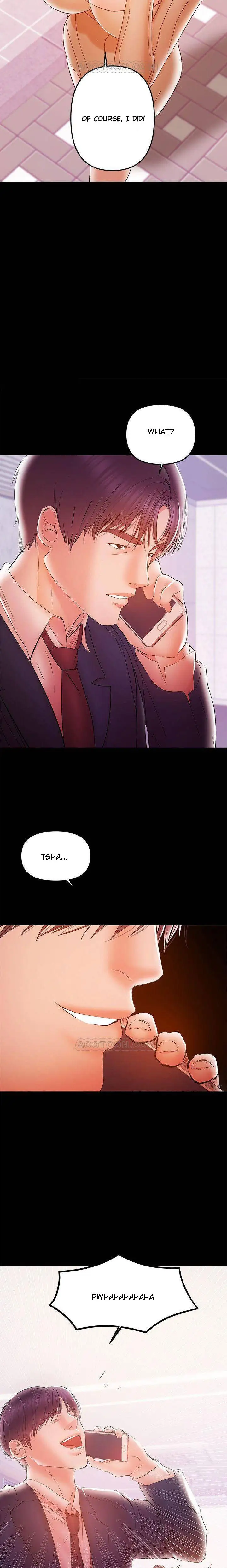 A Baby’S Nest chapter 28, page 23