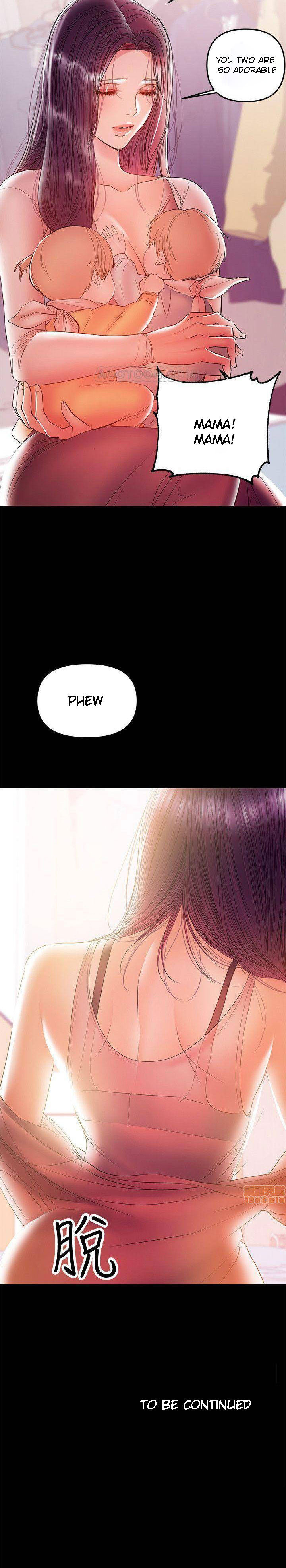 A Baby S Nest Chapter 28 Page 26