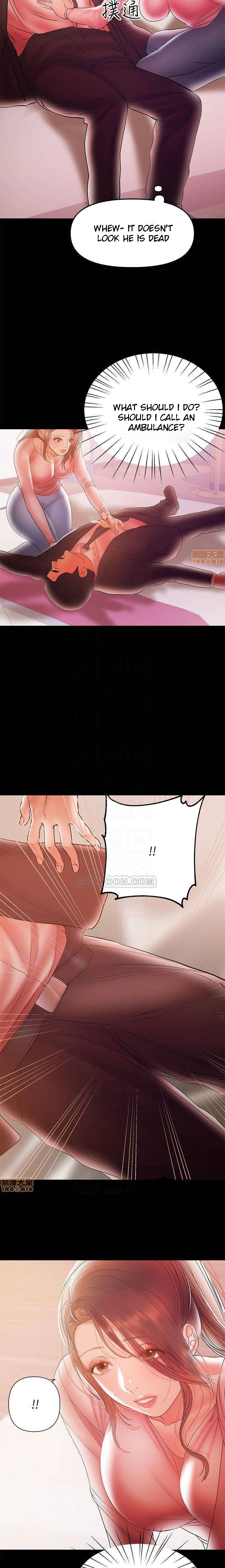 A Baby S Nest Chapter 29 Page 11