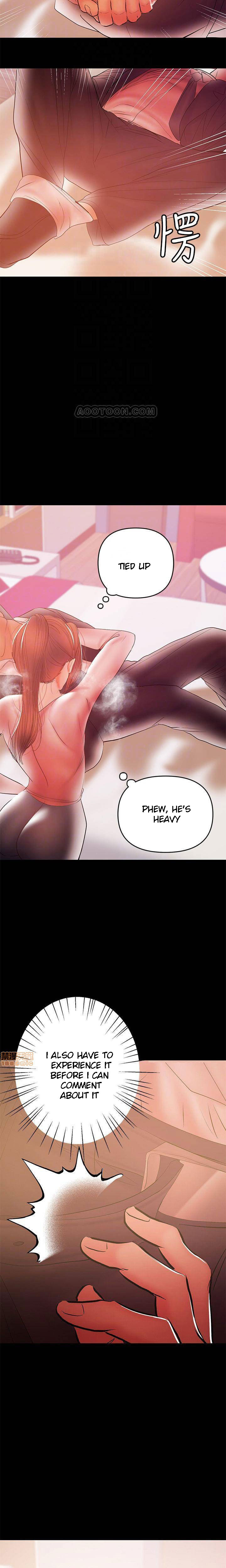 A Baby S Nest Chapter 29 Page 15