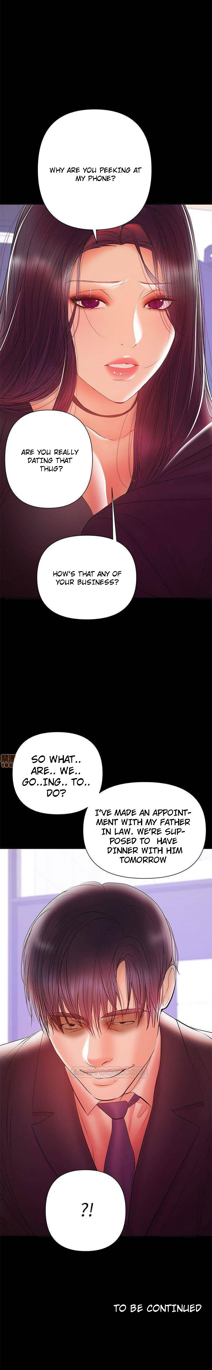 A Baby S Nest Chapter 30 Page 22