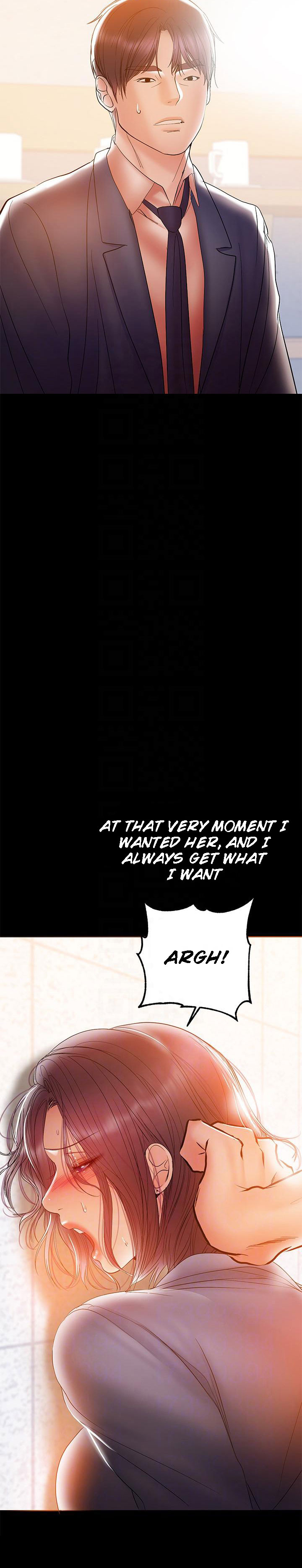 A Baby S Nest Chapter 31 Page 6