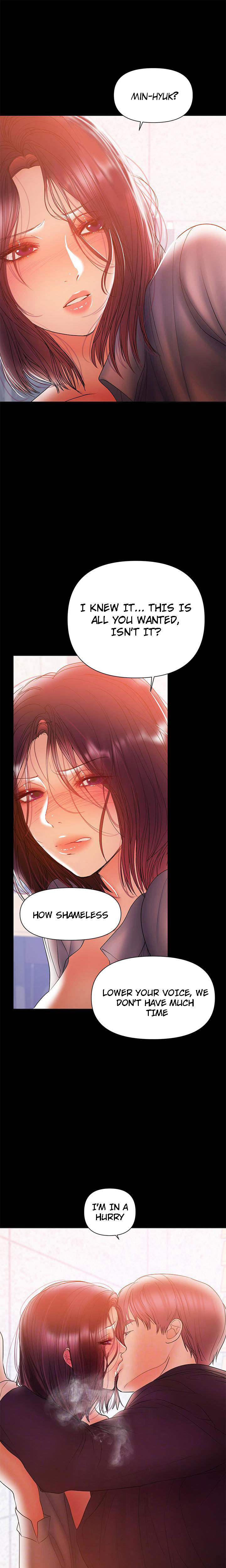 A Baby S Nest Chapter 31 Page 7