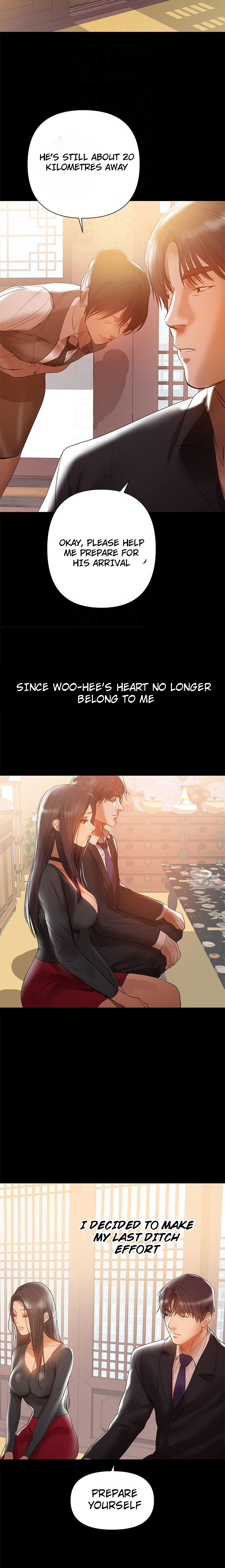 A Baby S Nest Chapter 31 Page 17