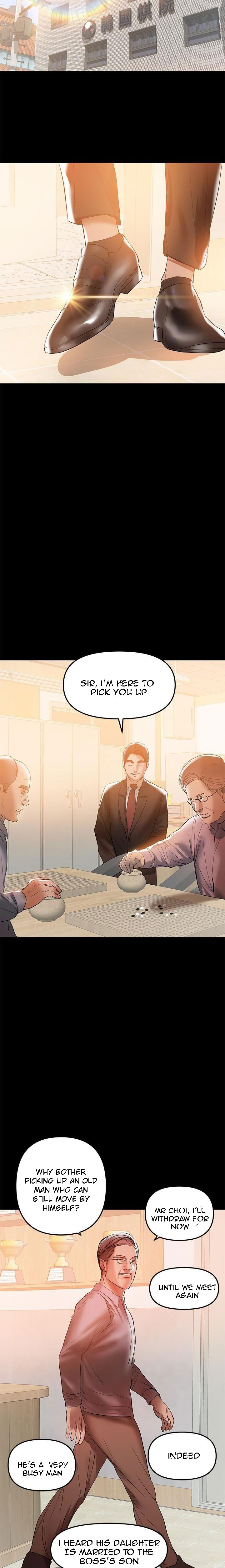 A Baby S Nest Chapter 32 Page 3
