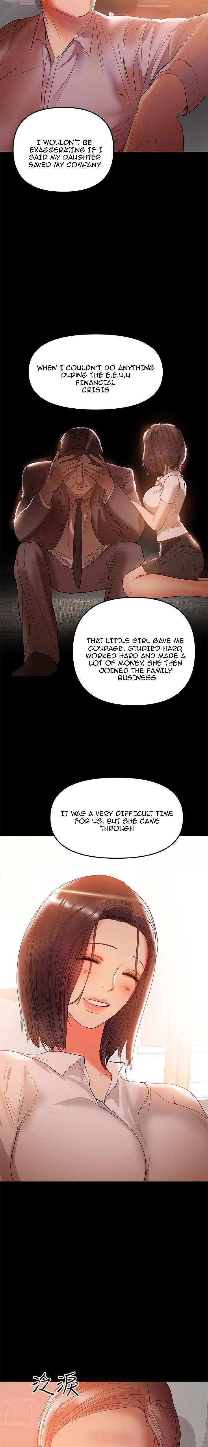 A Baby S Nest Chapter 32 Page 5