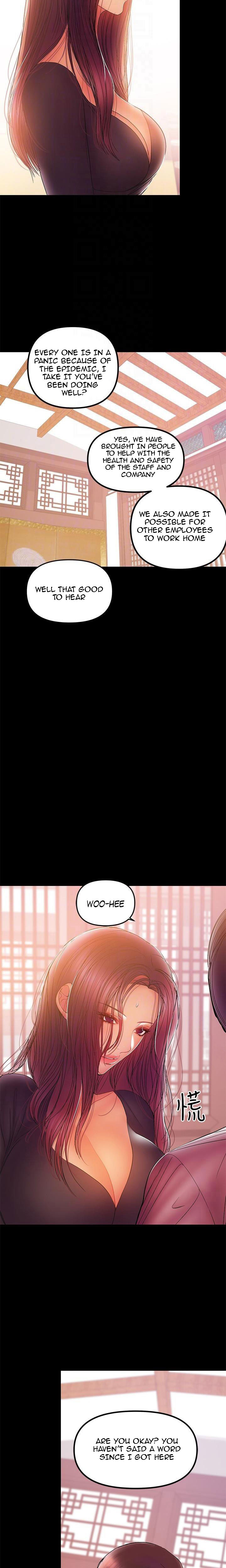 A Baby S Nest Chapter 32 Page 8