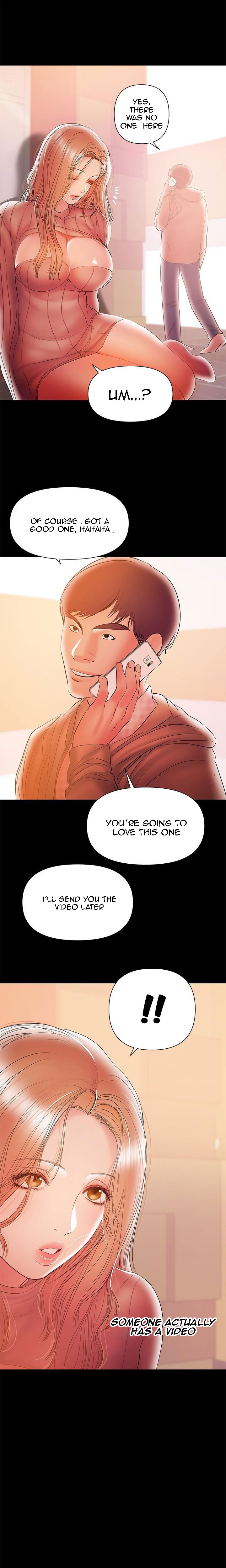 A Baby S Nest Chapter 32 Page 17