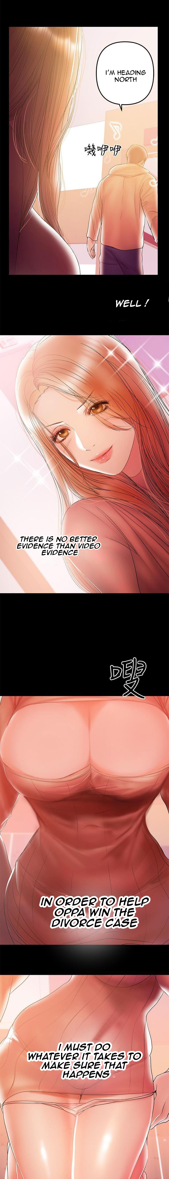 A Baby S Nest Chapter 32 Page 18